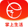 河津同城