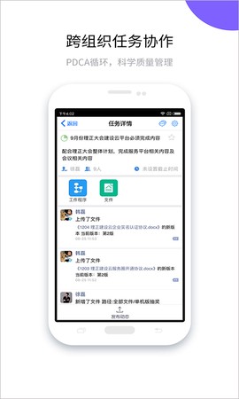 建设云图3