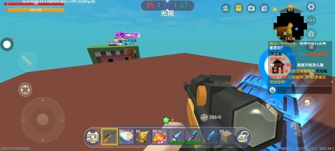 手机迷你世界怎么开挂[图2]