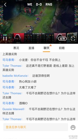 疾风比分[图2]