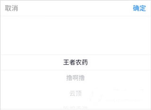 代练妈妈网页版[图2]