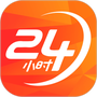 长城24小时