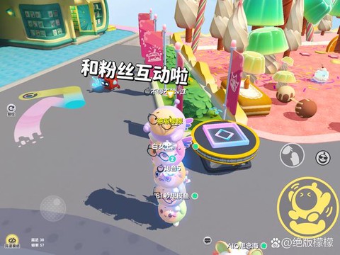 冒险岛2复活怎么获得[图2]