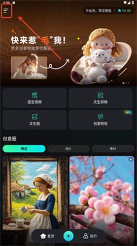 可灵[图2]