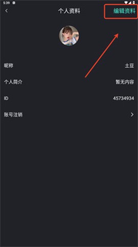 可灵[图4]