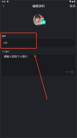 可灵[图5]