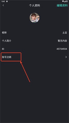 可灵[图8]