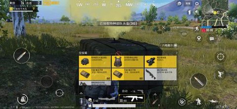 使命召唤8如何召唤空投