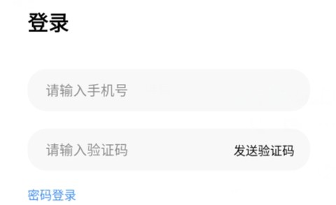 松果名师[图2]
