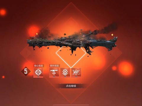 使命召唤4什么时候出的