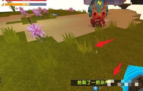 迷你世界绳子怎么做[图2]
