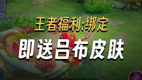 王者荣耀cdk是什么