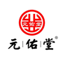 元佑堂