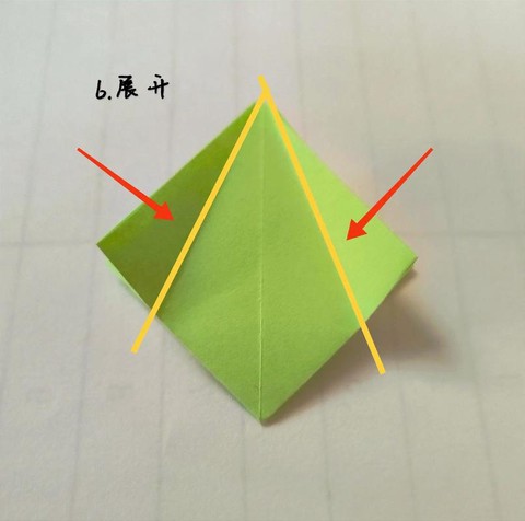 qq炫舞千纸鹤怎么用[图1]