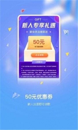 鲤享生活图1