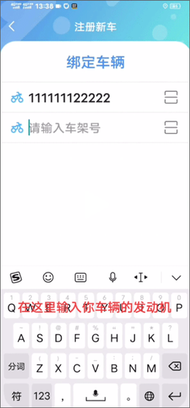 咕咕行[图3]