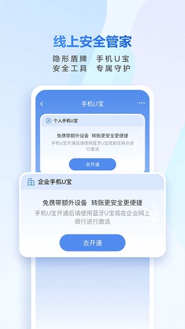 民生小微图1