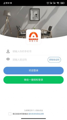 亚度美家[图1]
