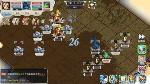 魔力宝贝一闪加什么好[图1]