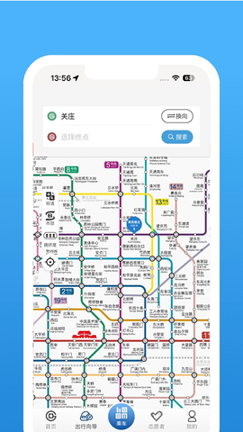 北京地铁图1