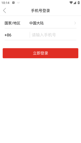 拼多多[图5]
