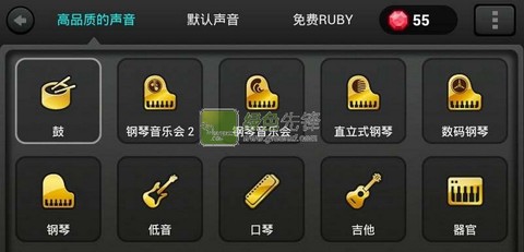钢琴家图1