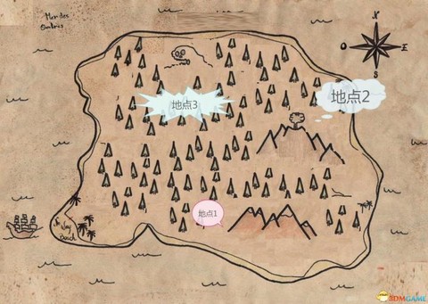 冒险岛2怎么金银岛[图1]