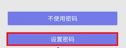 三星浏览器[图6]