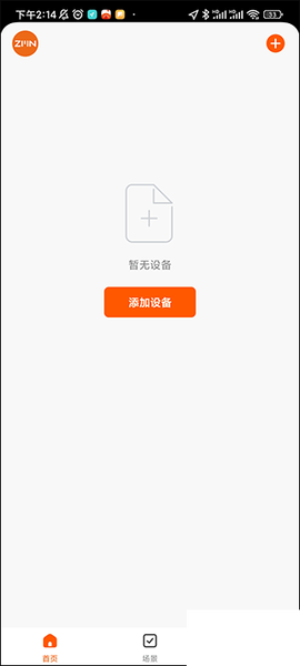 智米尼[图1]