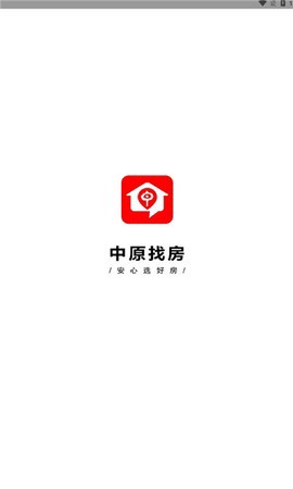 中原找房图1