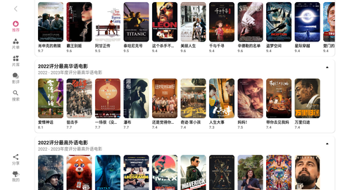 资源猫HD[图1]