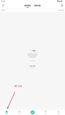 生命观察[图2]