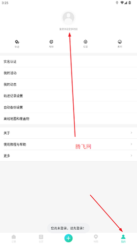 生命观察[图6]