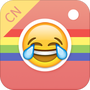 表情贴纸相机