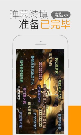 猫团动漫[图1]