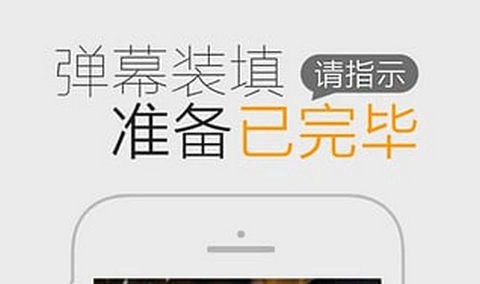 猫团动漫图1