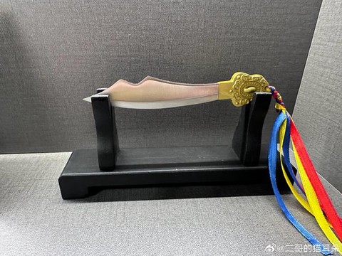 古剑奇谭秦川买什么剑
