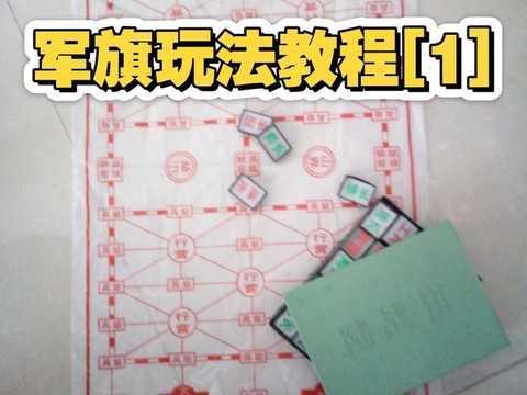 三国志13出征怎么手动编制