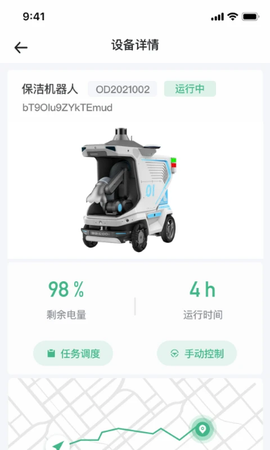 阿原智能图3
