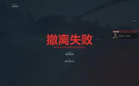 https://static.down8818.com/uploads/20260508/69fd80288a1820.00008919.png