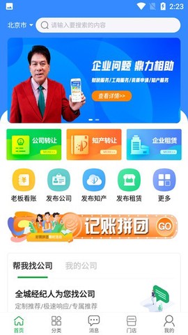 好照网[图1]