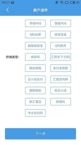 招财考拉[图1]