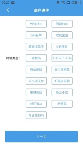 招财考拉图1