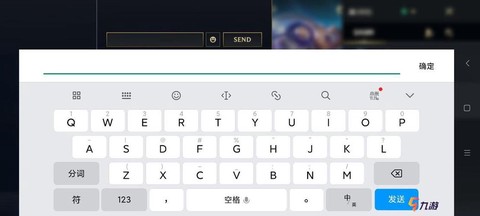 英雄联盟怎么打字给所有人