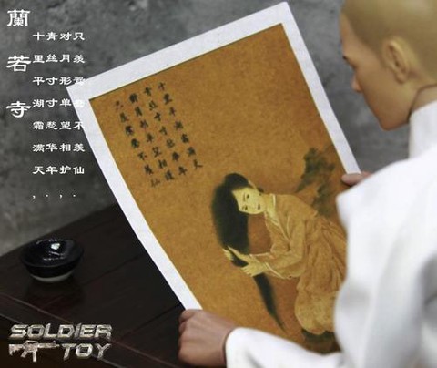 倩女幽魂什么兵必胜[图1]
