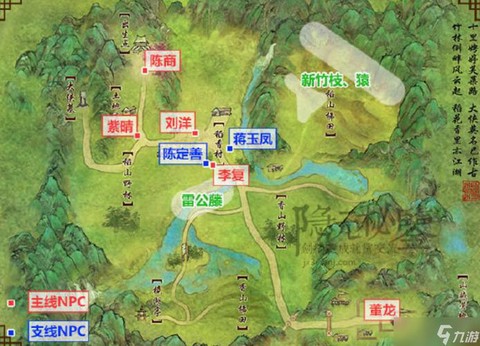 剑网3稻香村怎么去[图2]