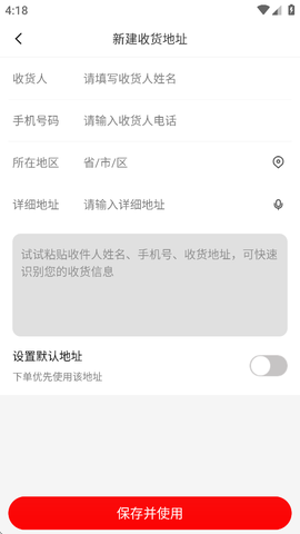 邮乐[图4]