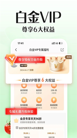 邮乐图1