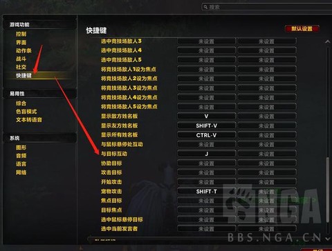 https://static.down8818.com/uploads/20260508/69fd9628648823.32625042.png