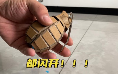迷你世界怎么做手雷[图1]